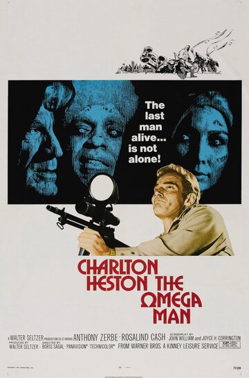 Человек Омега || The Omega Man (1971)
