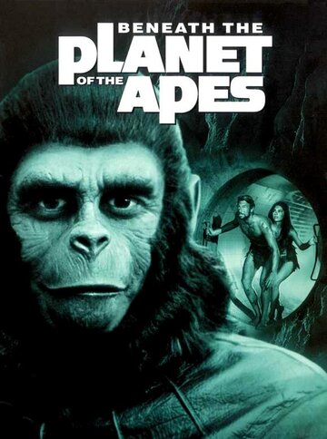 Под планетой обезьян || Beneath the Planet of the Apes (1970)