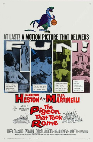Голубь, который захватил Рим || The Pigeon That Took Rome (1962)