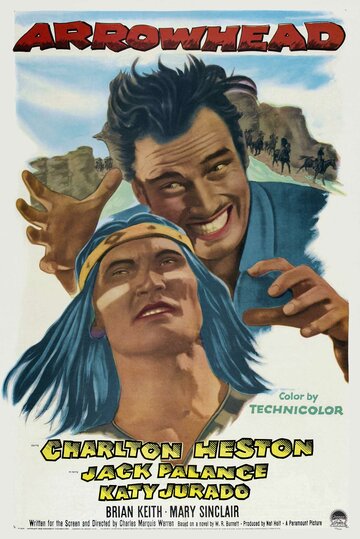 Острие стрелы || Arrowhead (1953)