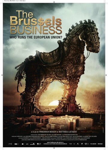 Брюссельский бизнес || The Brussels Business (2012)