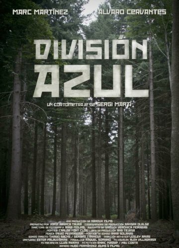 Голубые береты || División Azul (2013)