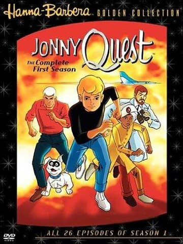 Джонни Квест || Jonny Quest (1970)