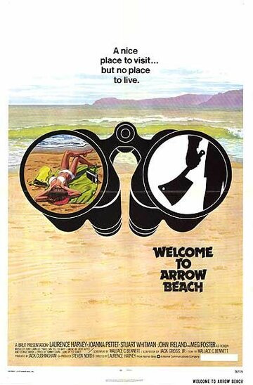 Добро пожаловать в Эрроу Бич || Welcome to Arrow Beach (1974)