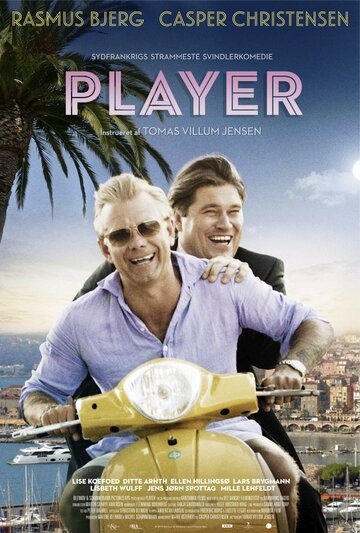 Игрок || Player (2013)