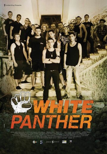 Белая пантера || White Panther (2013)