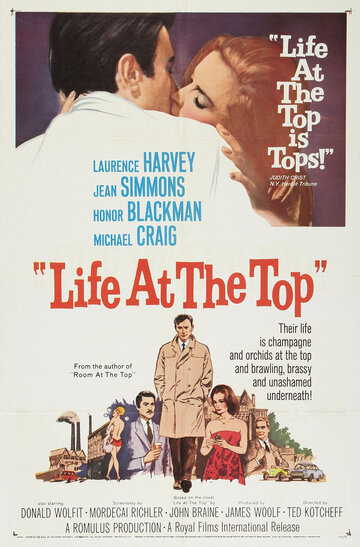 Роскошная жизнь || Life at the Top (1965)
