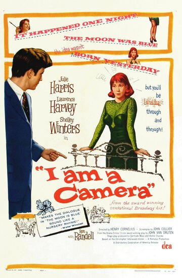 Я есть фотоаппарат || I Am a Camera (1955)