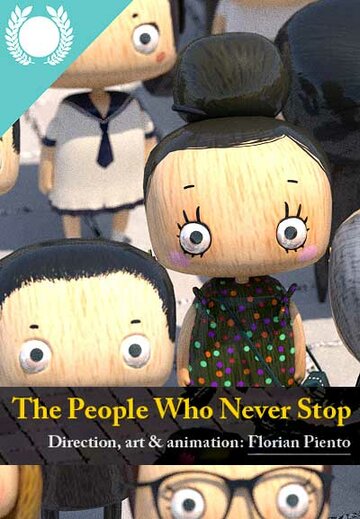 Люди, которые никогда не останавливаются || The People Who Never Stop (2012)