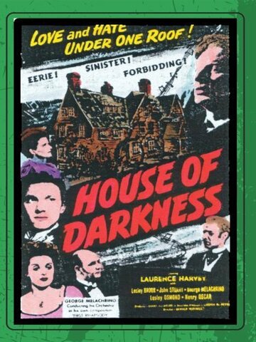 Дом тьмы || House of Darkness (1948)