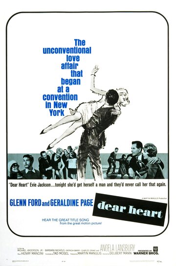 Дорогое сердце || Dear Heart (1964)
