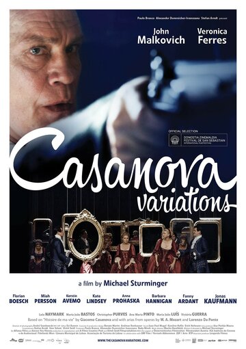 Вариации Казановы || Casanova Variations (2014)