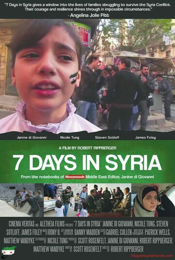 7 дней в Сирии || 7 Days in Syria (2015)