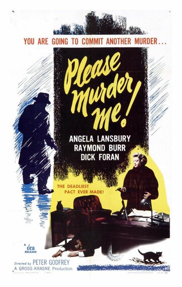 Пожалуйста, убей меня || Please Murder Me! (1956)