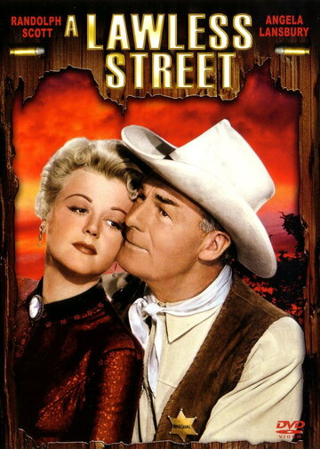 Улица беззакония || A Lawless Street (1955)