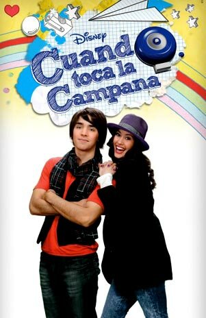 Когда звенит звонок || Cuando toca la campana (2011)