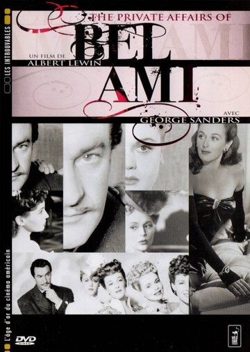 Личные дела милого друга || The Private Affairs of Bel Ami (1947)