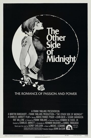 Другая сторона полуночи || The Other Side of Midnight (1977)