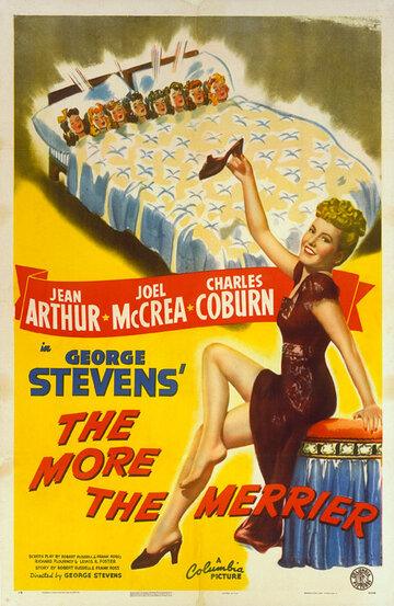 Чем больше, тем веселее || The More the Merrier (1943)