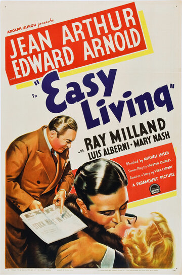 Легкая жизнь || Easy Living (1937)