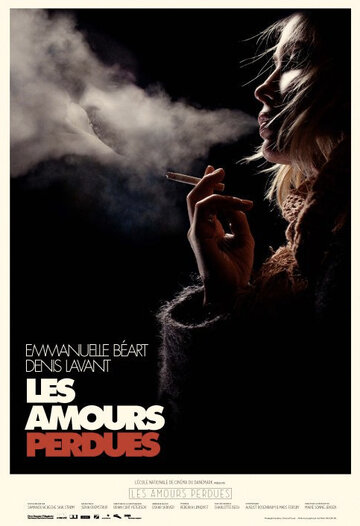 Потерянная любовь || Les amours perdues (2011)