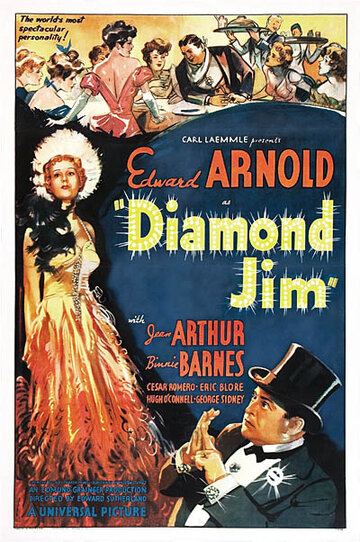 Алмаз Джима || Diamond Jim (1935)