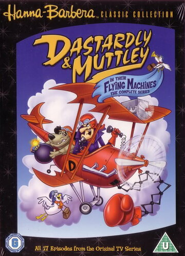 Дастардли и Маттли и их летающие машины || Dastardly and Muttley in Their Flying Machines (1969)