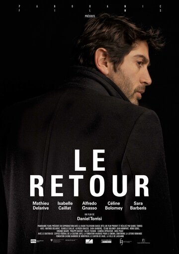 Возвращение || Le retour (2013)