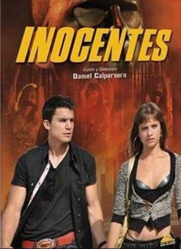 Невинные || Inocentes (2010)