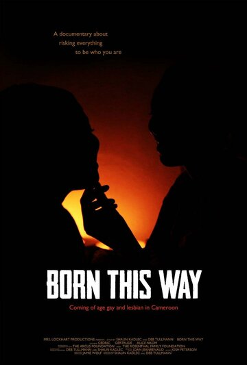 Рожденный таким || Born This Way (2013)