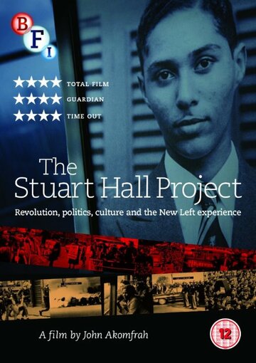 Проект Стюарта Холла || The Stuart Hall Project (2013)