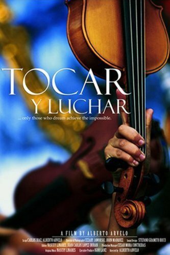 Играть и сражаться || Tocar y luchar (2006)