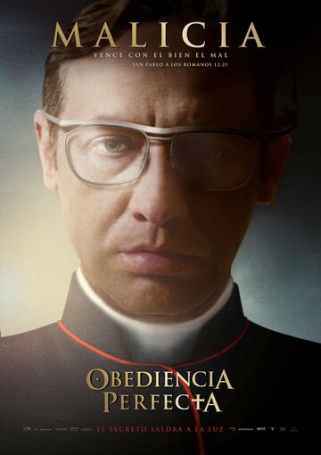 Безупречное послушание || Obediencia perfecta (2014)
