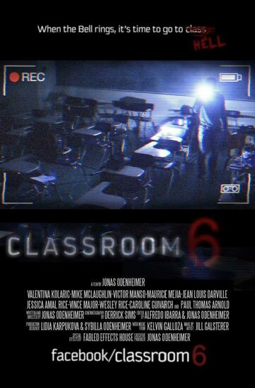 Классная комната 6 || Classroom 6 (2015)