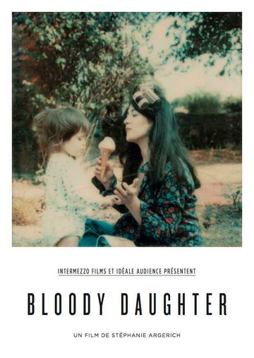 Кровавая дочь || Argerich (2012)