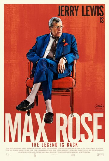 Макс Роуз || Max Rose (2013)