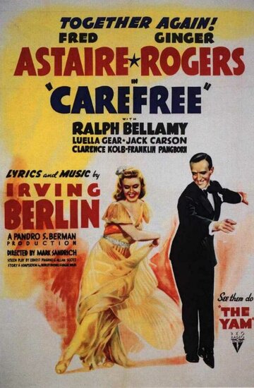 Беззаботная || Carefree (1938)
