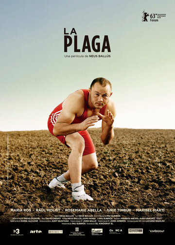 Чума || La plaga (2013)