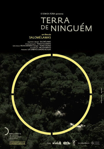 Ничья земля || Terra de ninguém (2012)