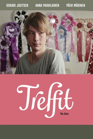 Вязка || Treffit (2012)