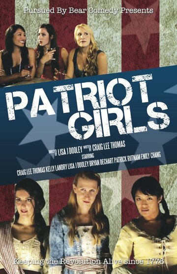 Patriot Girls (2012)