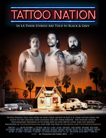 Нация тату || Tattoo Nation (2013)