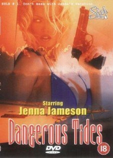 Опасные волны || Dangerous Tides (1998)