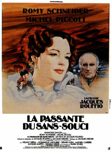 Прохожая из Сан-Суси || La passante du Sans-Souci (1982)