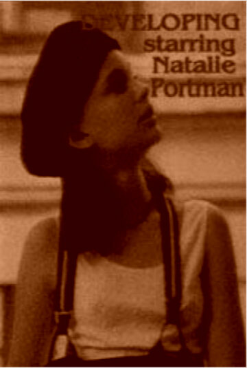 Развитие || Developing (1994)