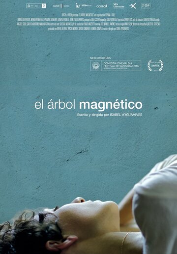 Магнитное дерево || El árbol magnético (2013)