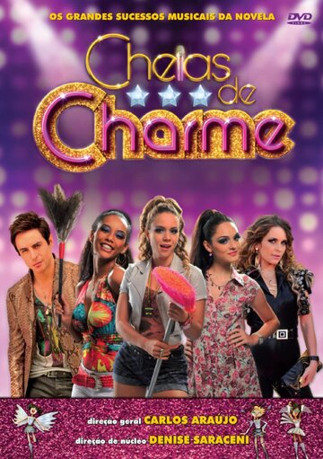 Os Grandes Sucessos Musicais da Novela Cheias de Charme (2012)