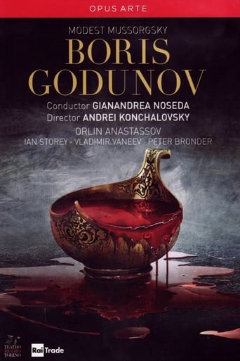 Борис Годунов || Boris Godunov (2010)