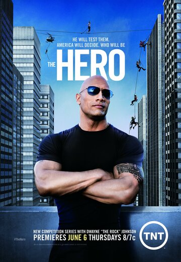 Герой || The Hero (2013)