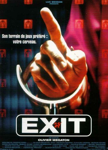 Выход || Exit (2000)